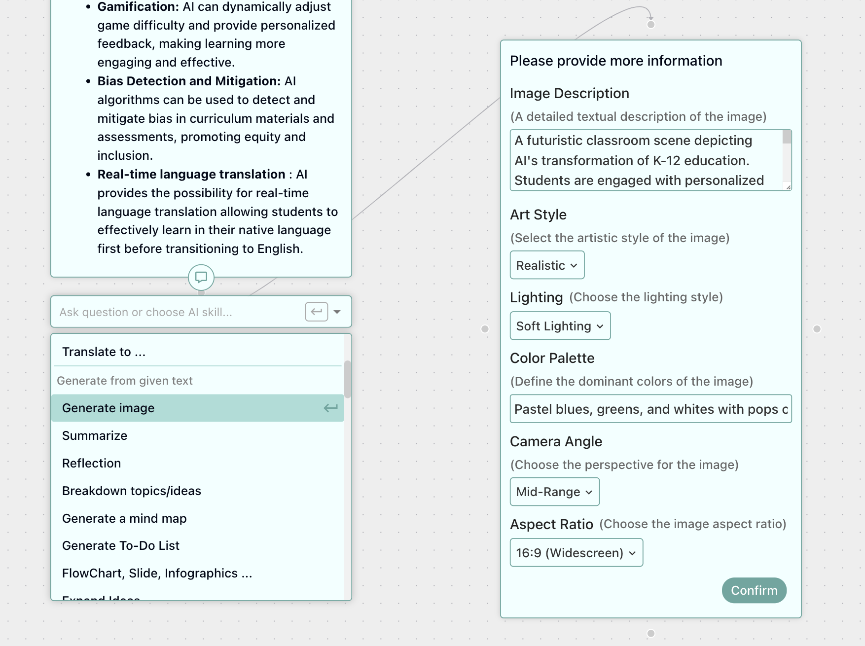FunBlocks AIFlow transform node content to image