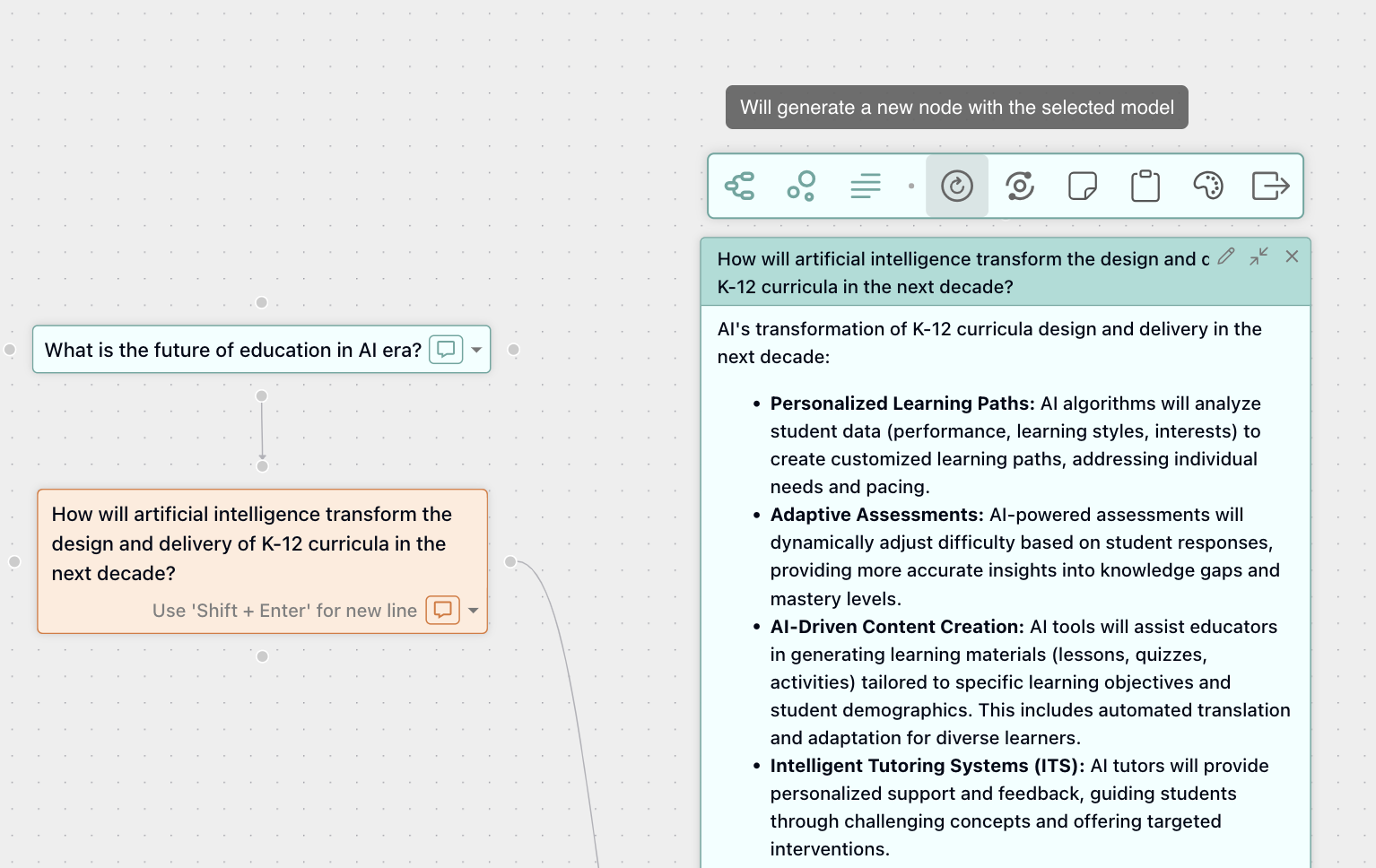 FunBlocks AIFlow support regenerate with new LLM