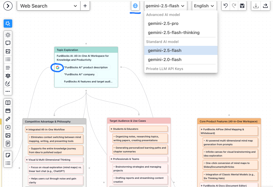 FunBlocks AIFlow web search mode