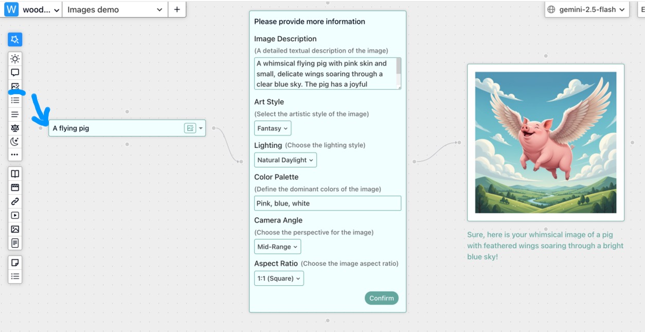 FunBlocks AIFlow text to image generation