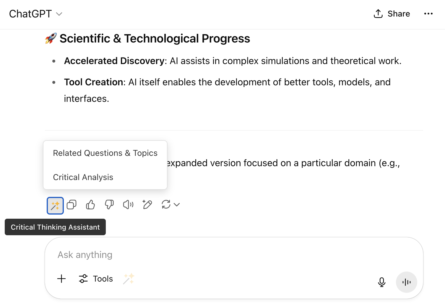 FunBlocks AI Prompt Optimizer related questions and topics interface